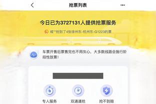 雷竞技app官网入口安卓